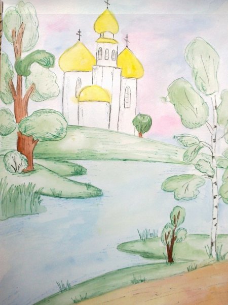 Рисунок родной город