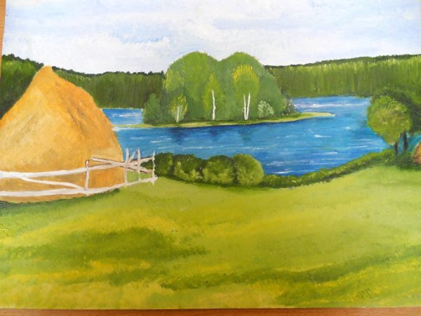 Рисунок Родина