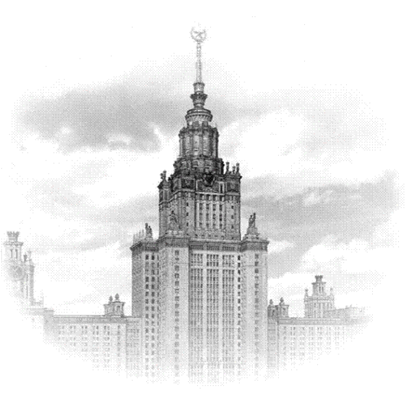 Силуэт Московского университета Ломоносова