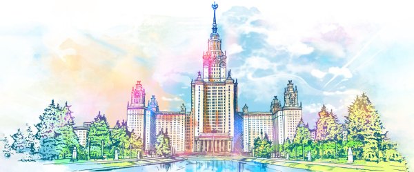 МГУ эскиз