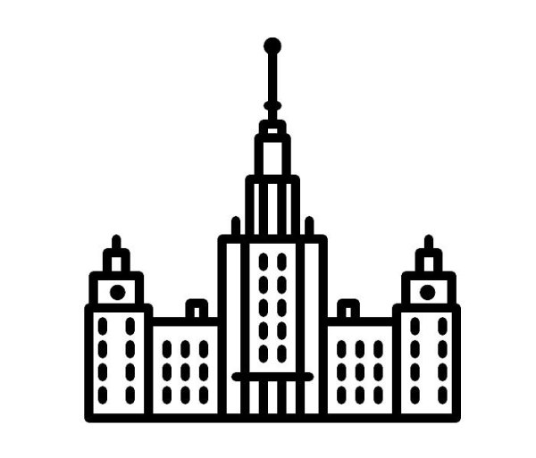 Сталинская высотка силуэт