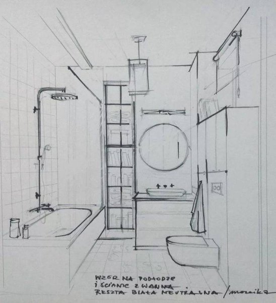 Санузел сбоку перспектива интерье