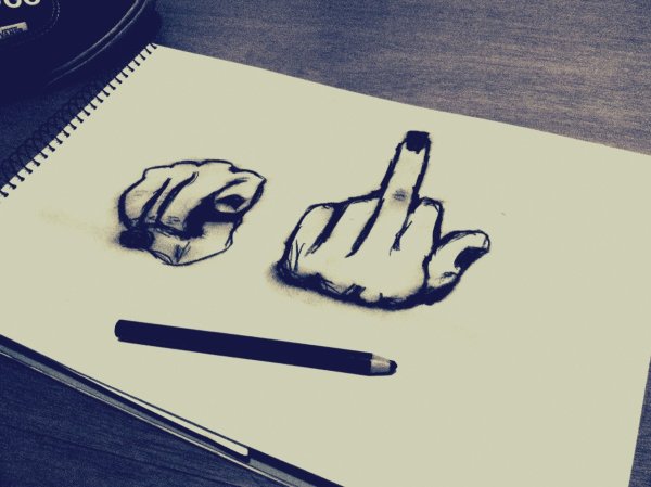 Нарисовать фак красиво