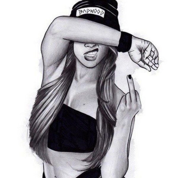 Дерзкие рисунки