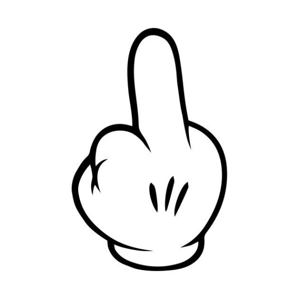 Мультяшные руки фак