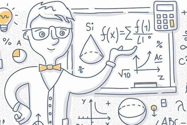 Рисунок на математическую тему