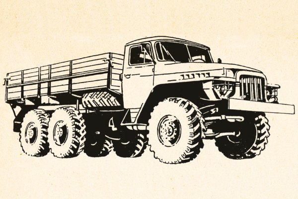 Урал 377 седельный тягач