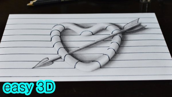 Лёгкие 3д рисунки