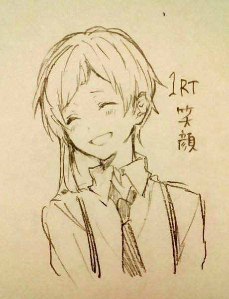 Великий из бродячих псов скетчи