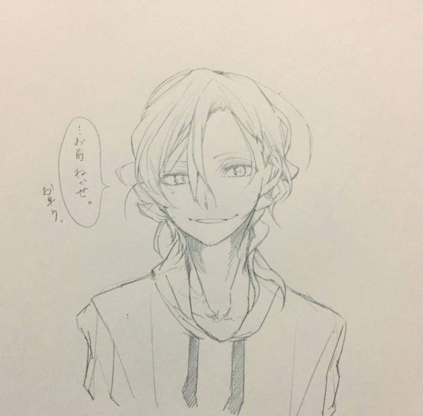 Чуя Накахара скетч