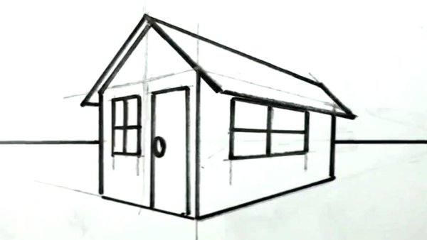 Дом в перспективе рисунок