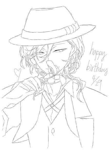 Альфа! Чуя Накахара/Омега! Дадзай Осаму