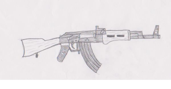 Акс 74у чертеж