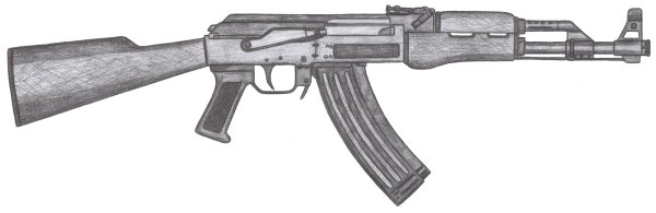 Ак74 с гп25 и АС вал эскиз