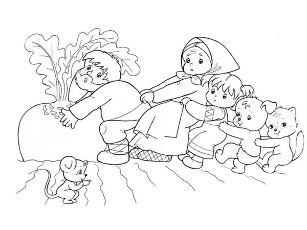 Раскраска. Репка