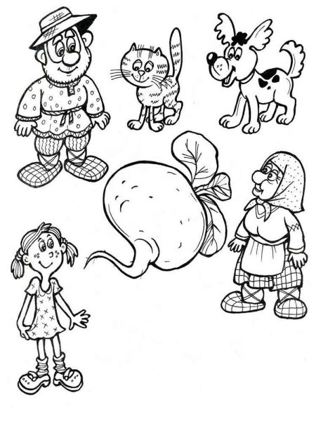 Герои сказка Репка раскраска для детей