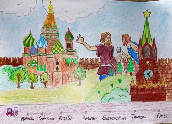 Минский и Пожарский рисунок ко Дню независимости