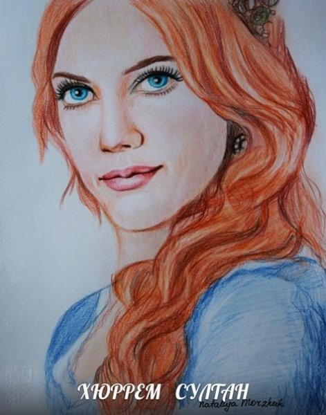 Портрет Хюррем Султан карандашом