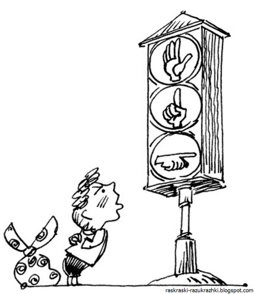 Поэтапное рисование светофора для детей