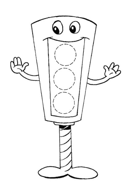 Светофор на английском