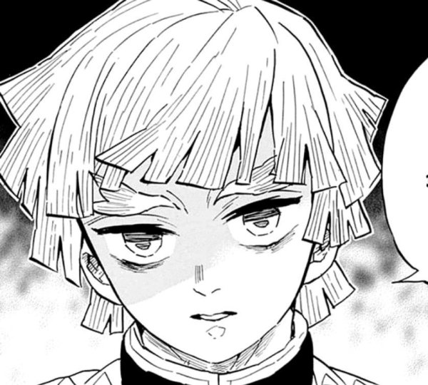 Зеницу Агацума контур