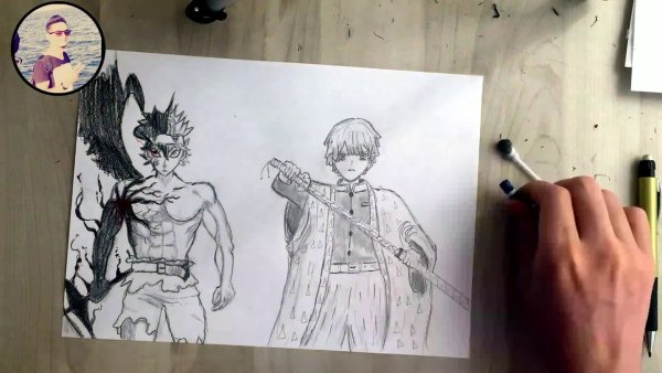 Клинок рассекающий демонов зеницу