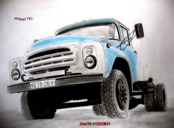 ЗИЛ 130 рисунок