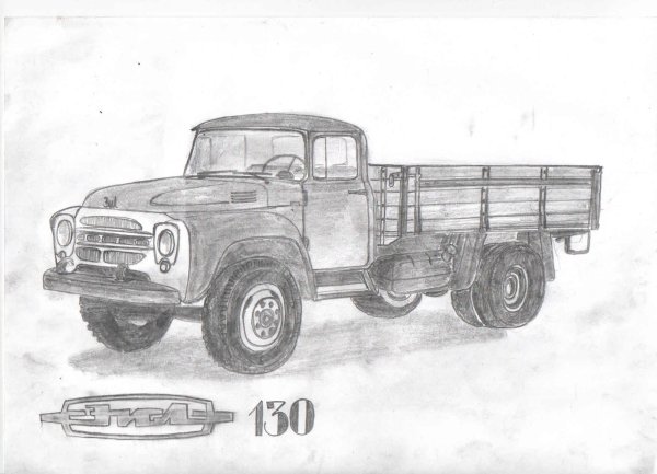ЗИЛ 130 карандашом