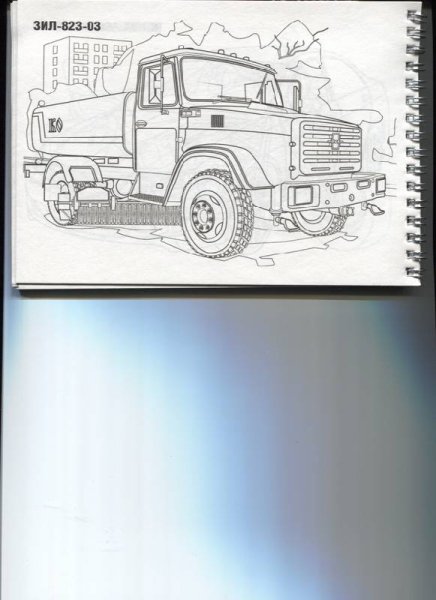 Раскраска ЗИЛ
