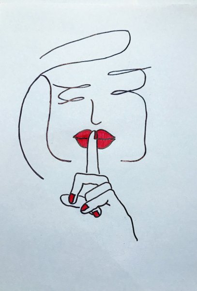 Безмолвие рисунок