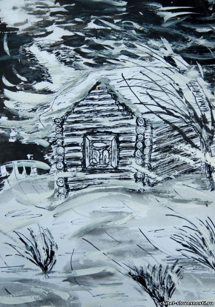 Зимний вечер Пушкин рисунок