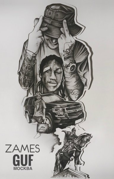 Татуировка с изображением Гуфа