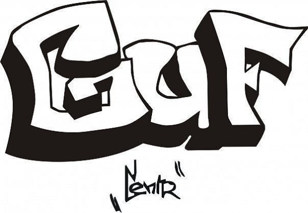 Гуф надпись