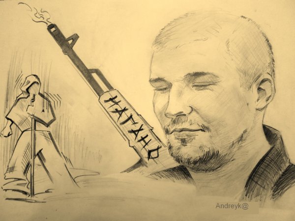 Ноггано рисунок