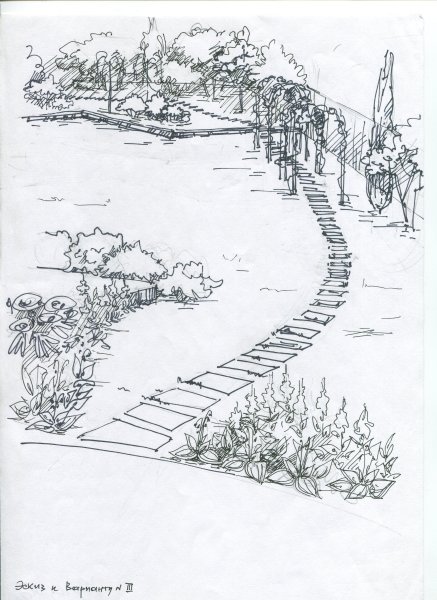 Ландшафт карандашом