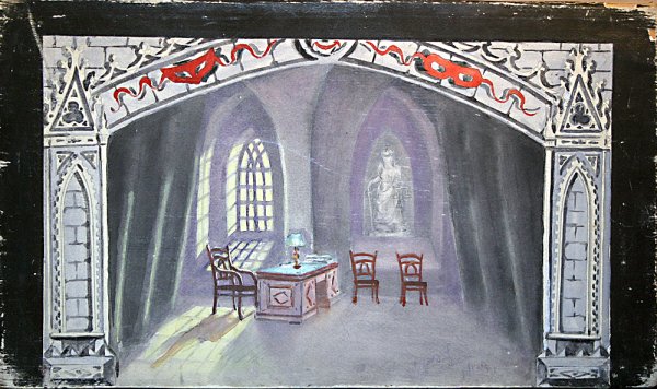 Эскиз театра