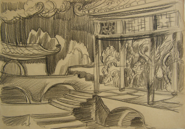 Изо сцена театра