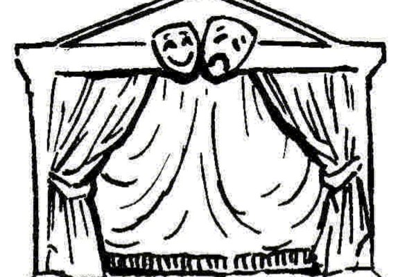 Театральные эскизы