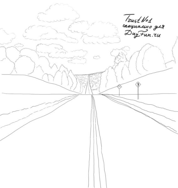 Дорога нарисованная