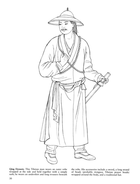 Раскраска принцесса Мулан