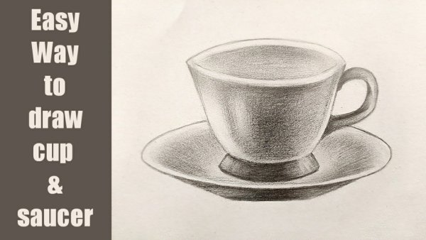 Чашка кофе рисунок карандашом