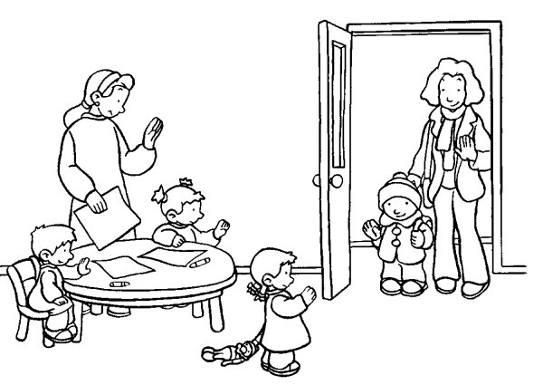 Воспитатель раскраска для детей