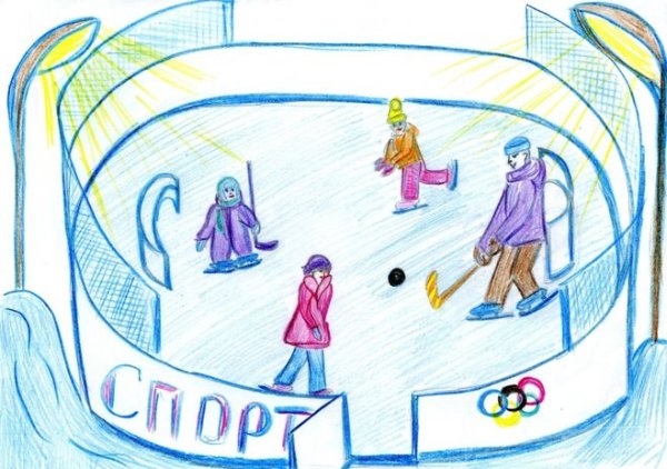 Рисунок на спортивную тему