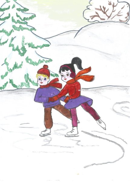 Рисование на катке