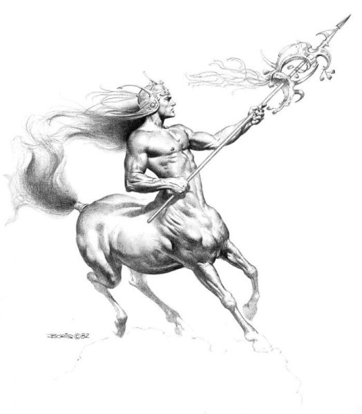 Борис Валеджио Кентавр