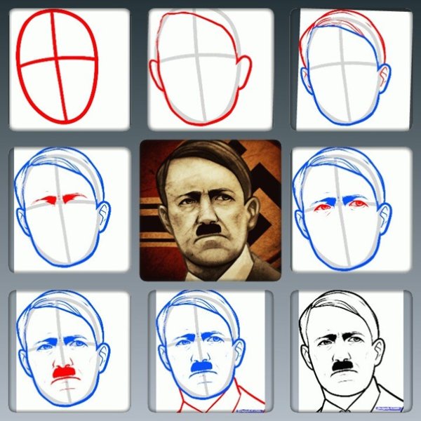 Рисунки Гитлера Адольфа