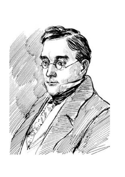 Александр Чацкий («горе от ума», а.с. Грибоедов)