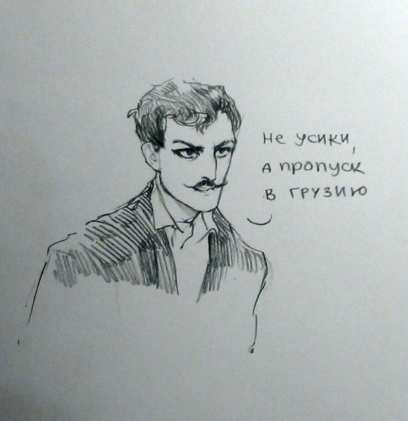 Григорий Печорин арт