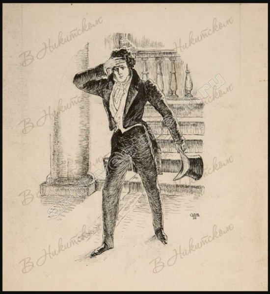 Грибоедов горе от ума иллюстрации Чацкий