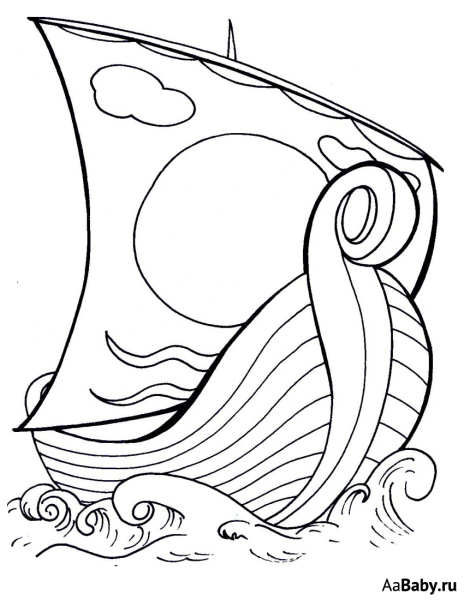 Корабль из сказки о царе Салтане раскраска